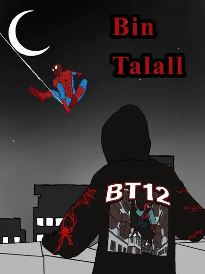 Drawing · BT12 on the rooftop